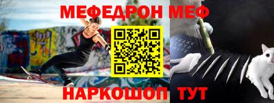 a pvp Моздок