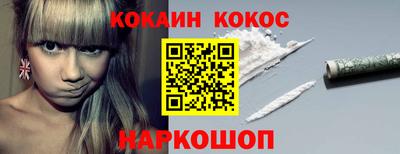 меф Можга