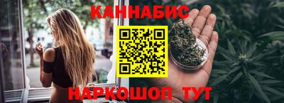 меф Можга