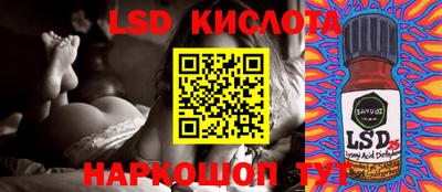 меф Можга