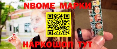 a pvp Моздок