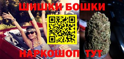 a pvp Моздок
