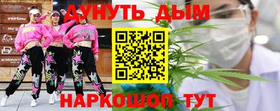 меф Можга