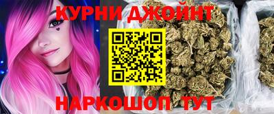 кристаллы Можайск
