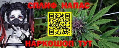 a pvp Моздок