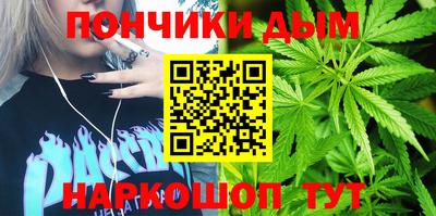 a pvp Моздок