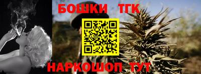 a pvp Моздок