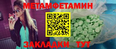 a pvp Моздок