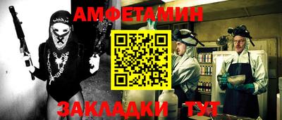 меф Можга