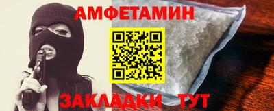 a pvp Моздок