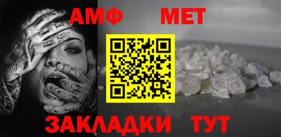 a pvp Моздок