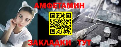 меф Можга