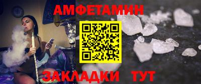 a pvp Моздок