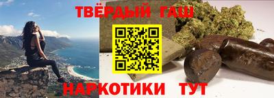 меф Можга