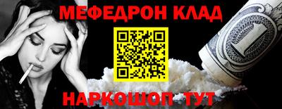 a pvp Моздок